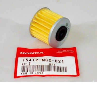 FILTRO ACEITE CAJA DCT TODOS AFRICA NC GOLD WING NC750